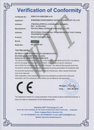 CE-EMC證書