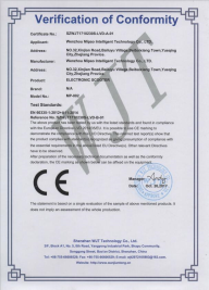 CE-LVD證書